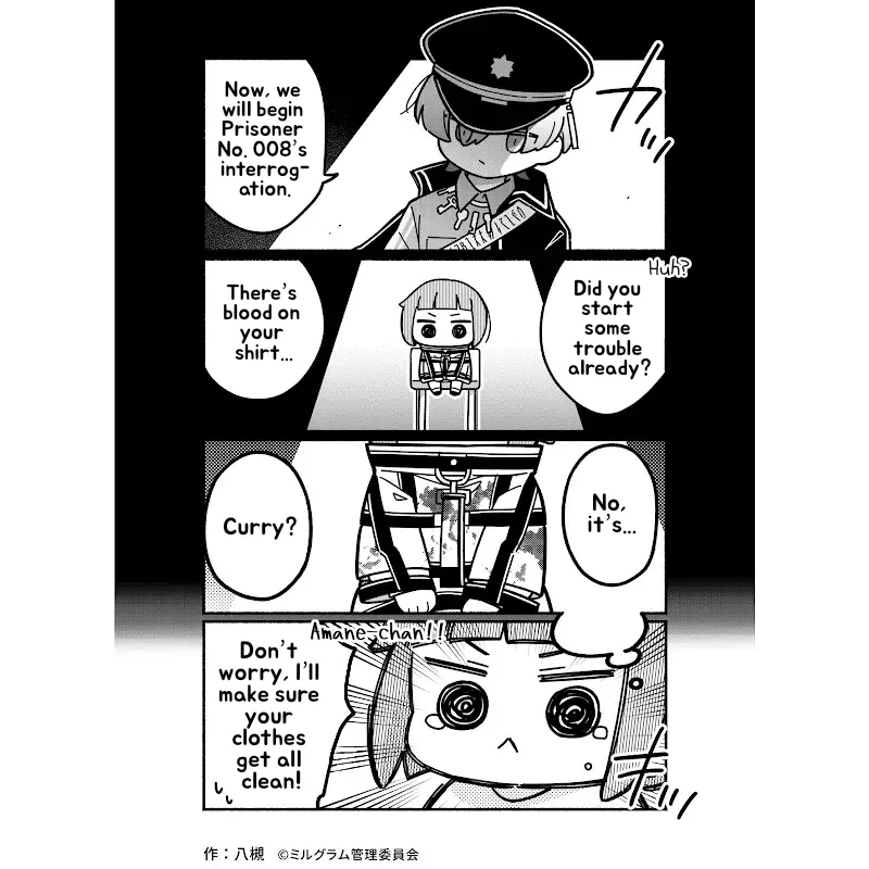 Minigram (MILGRAM 4koma) capítulo 47, página 3