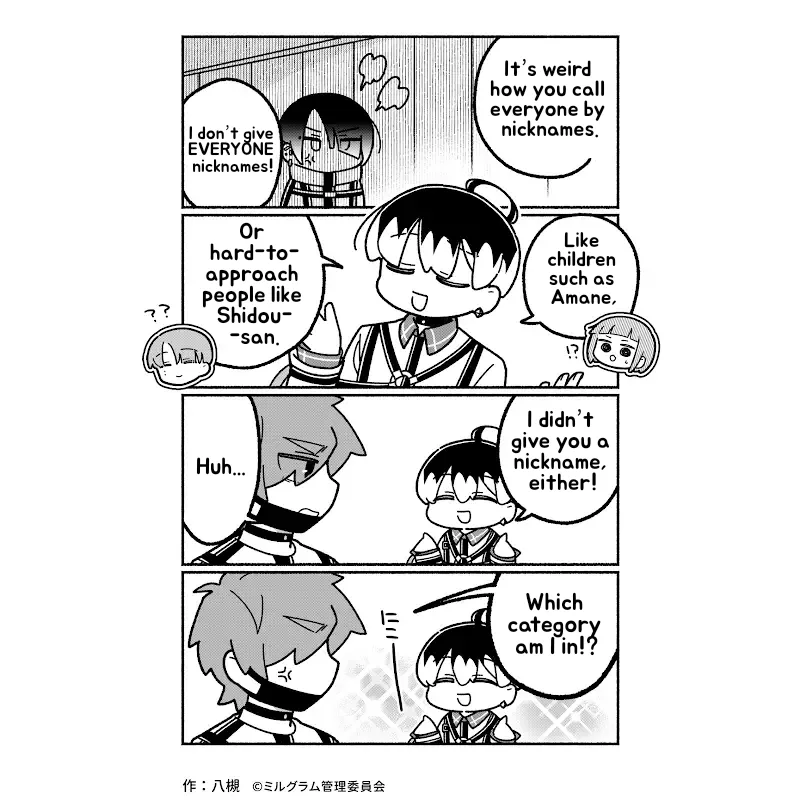 Minigram (MILGRAM 4koma) capítulo 48, página 3
