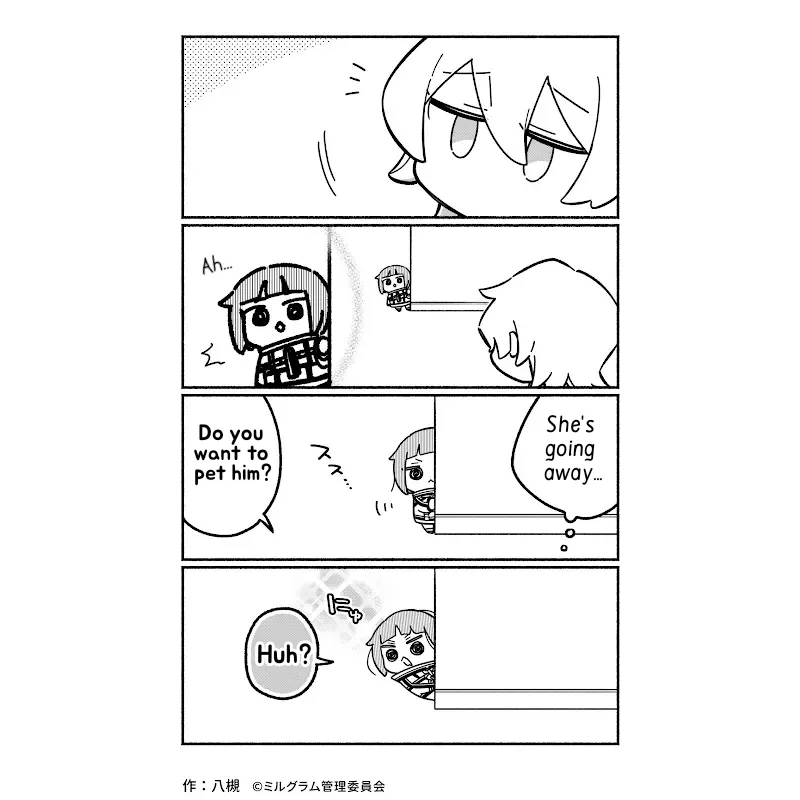 Minigram (MILGRAM 4koma) capítulo 49, página 2