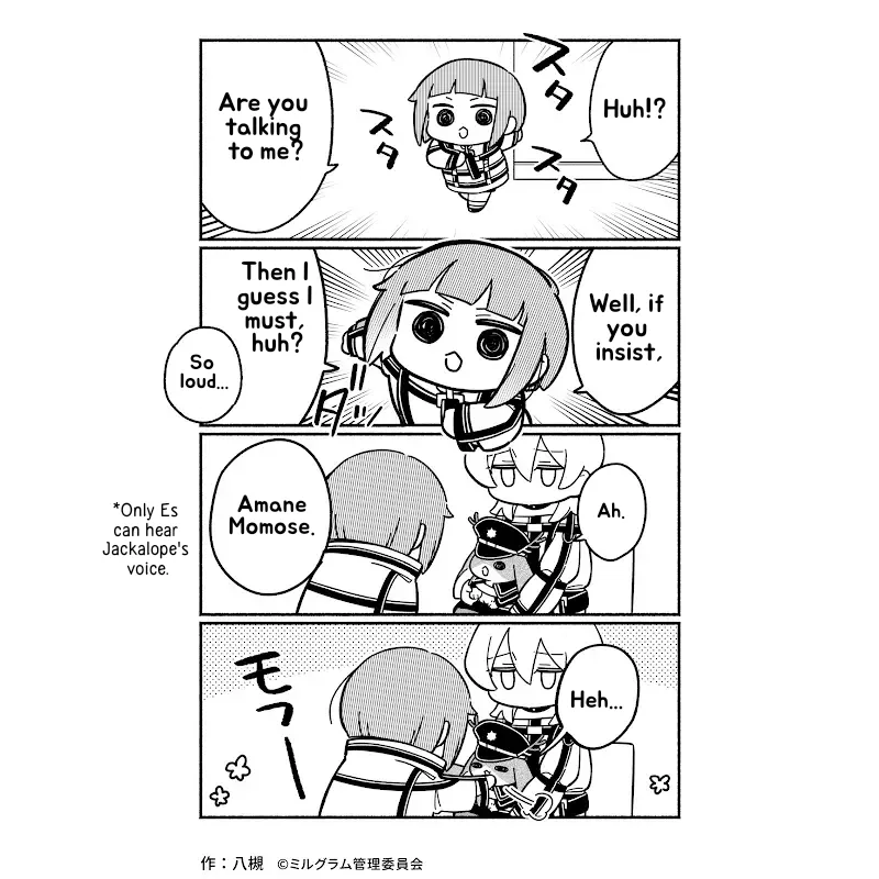 Minigram (MILGRAM 4koma) capítulo 49, página 3