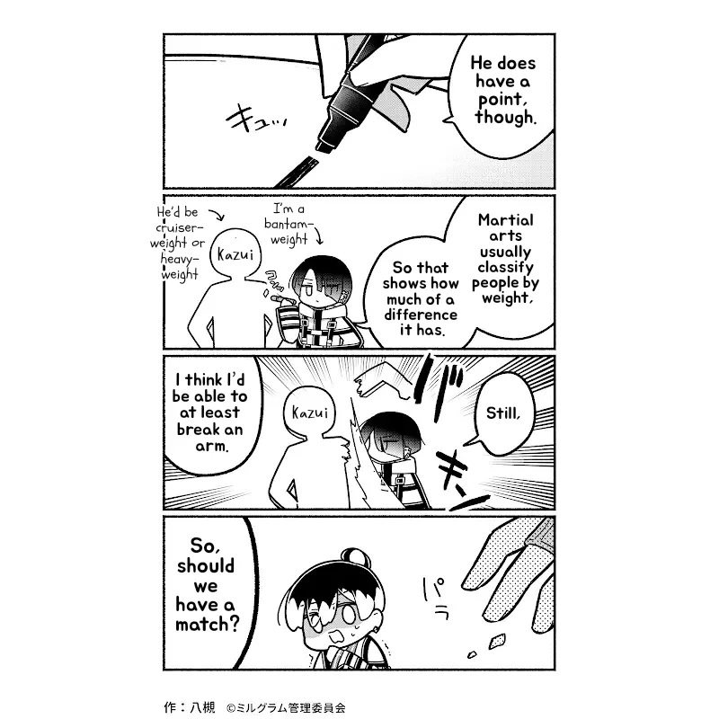 Minigram (MILGRAM 4koma) capítulo 50, página 2