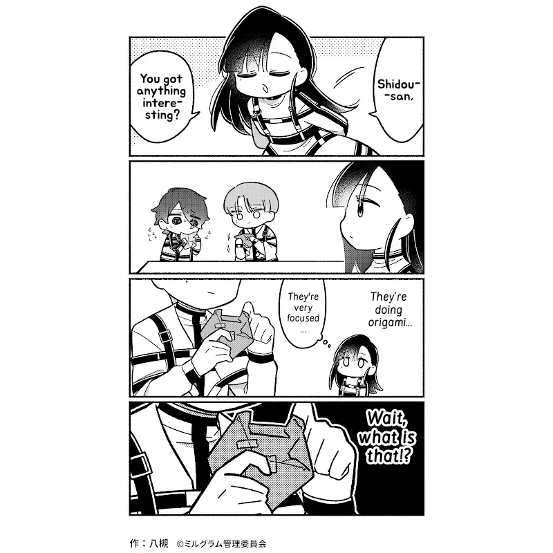 Minigram (MILGRAM 4koma) capítulo 52, página 1