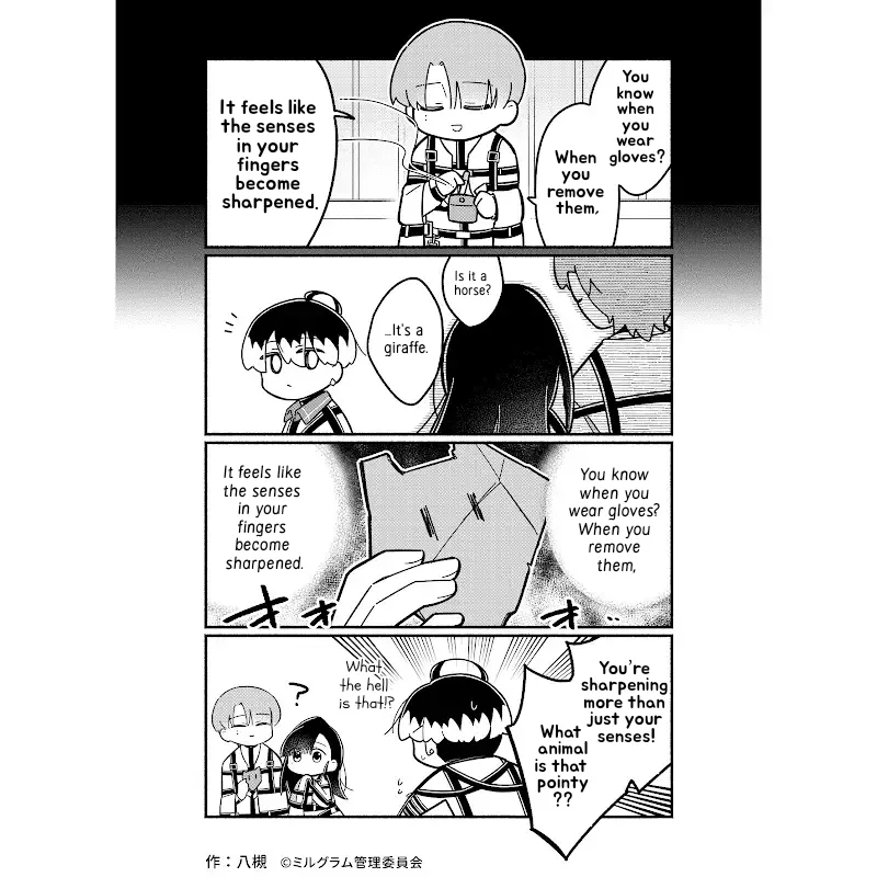 Minigram (MILGRAM 4koma) capítulo 52, página 3