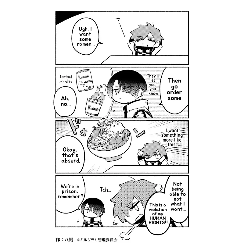 Minigram (MILGRAM 4koma) capítulo 53, página 1