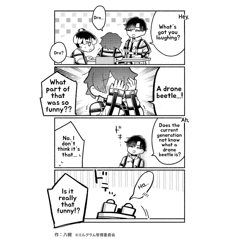 Minigram (MILGRAM 4koma) capítulo 54, página 2