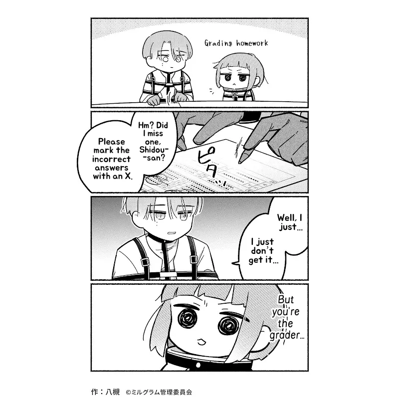 Minigram (MILGRAM 4koma) capítulo 55, página 1