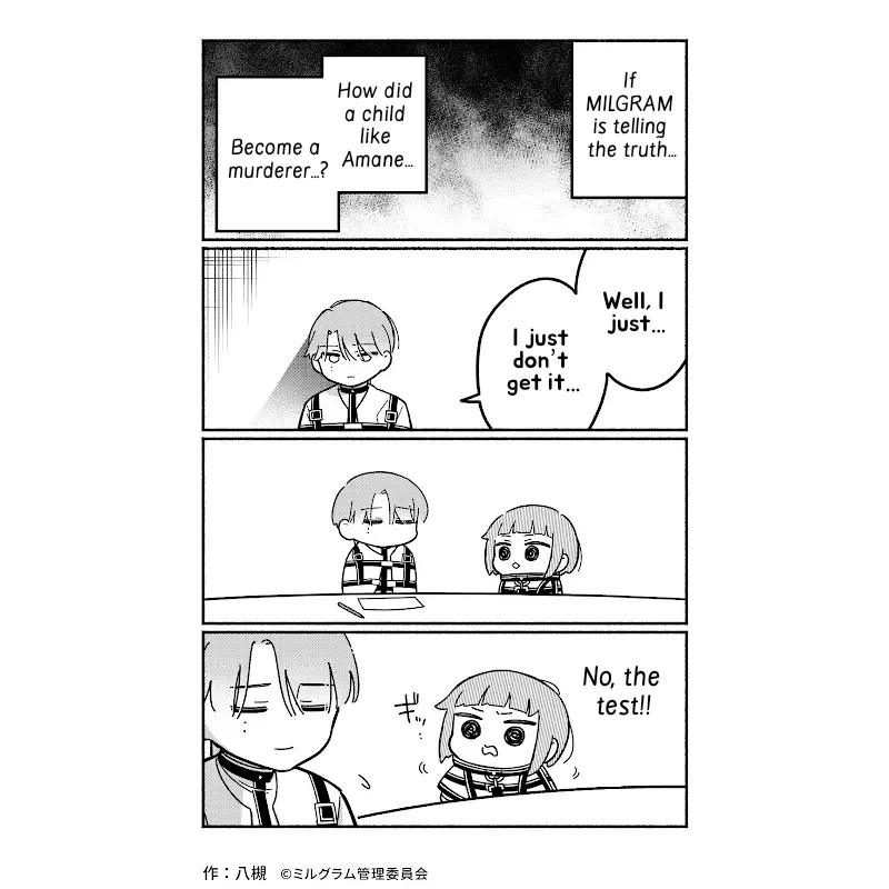 Minigram (MILGRAM 4koma) capítulo 55, página 2