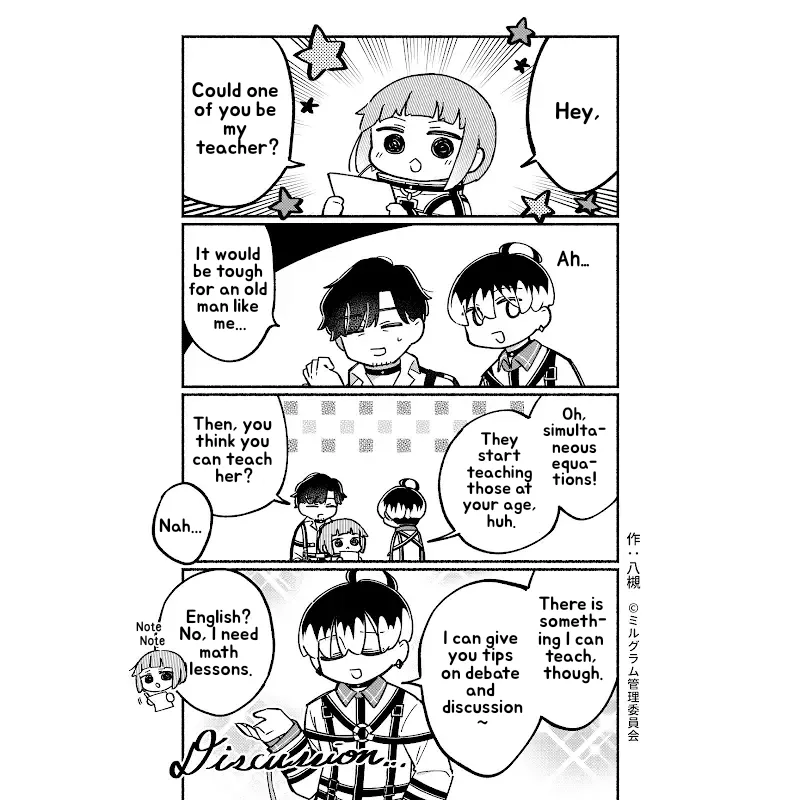 Minigram (MILGRAM 4koma) capítulo 56, página 1