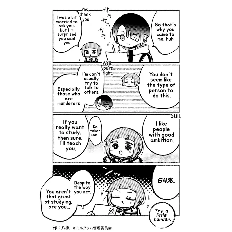 Minigram (MILGRAM 4koma) capítulo 56, página 2