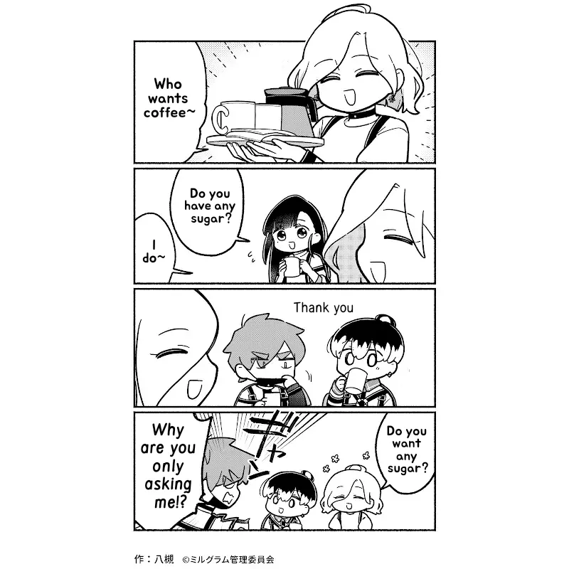 Minigram (MILGRAM 4koma) capítulo 57, página 1