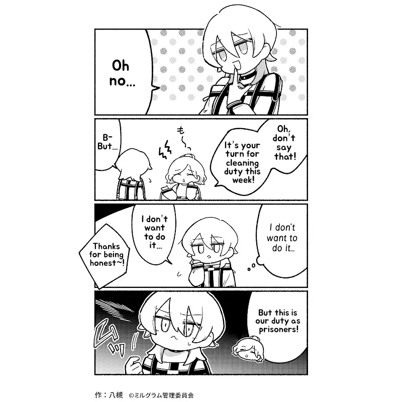 Minigram (MILGRAM 4koma) capítulo 58, página 1