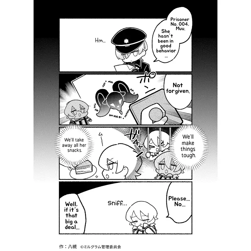 Minigram (MILGRAM 4koma) capítulo 58, página 2