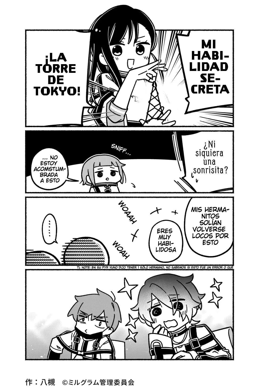 Minigram (MILGRAM 4koma) capítulo 6, página 1