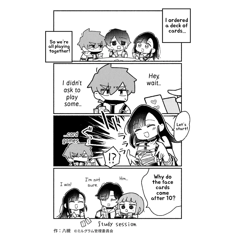 Minigram (MILGRAM 4koma) capítulo 60, página 1