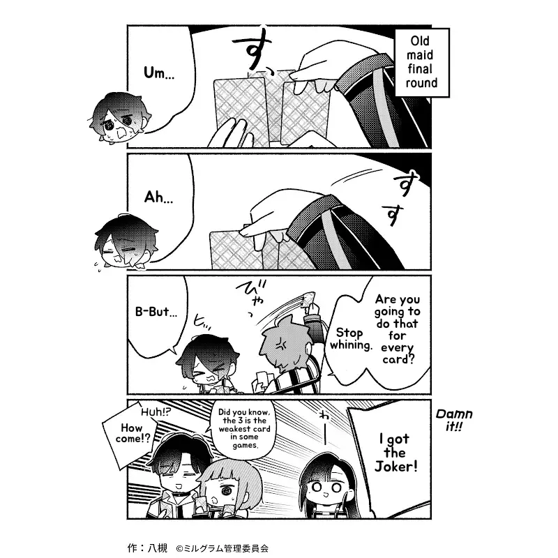 Minigram (MILGRAM 4koma) capítulo 60, página 2
