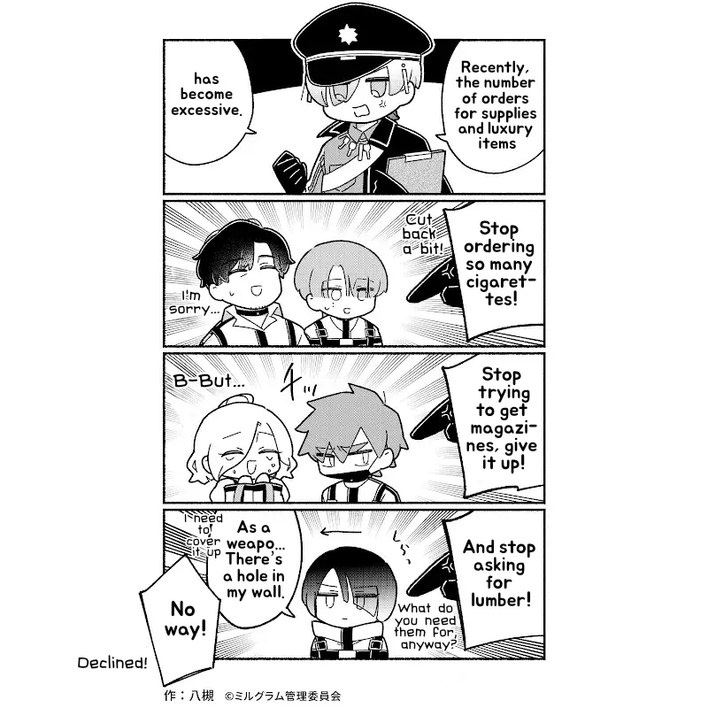 Minigram (MILGRAM 4koma) capítulo 61, página 1
