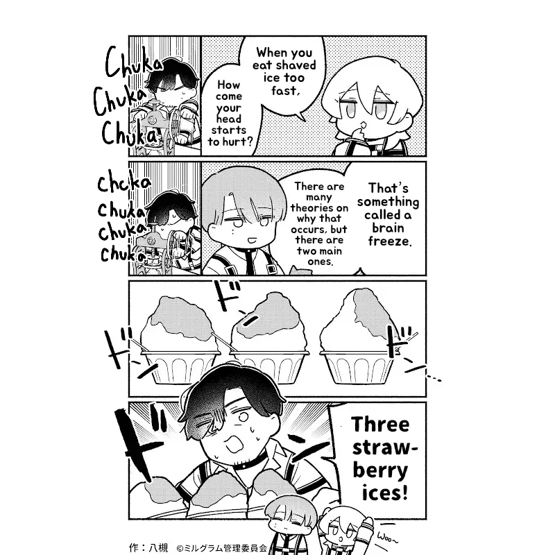 Minigram (MILGRAM 4koma) capítulo 62, página 2