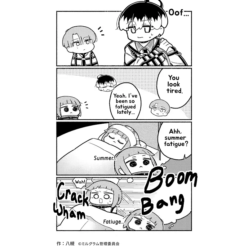 Minigram (MILGRAM 4koma) capítulo 63, página 1