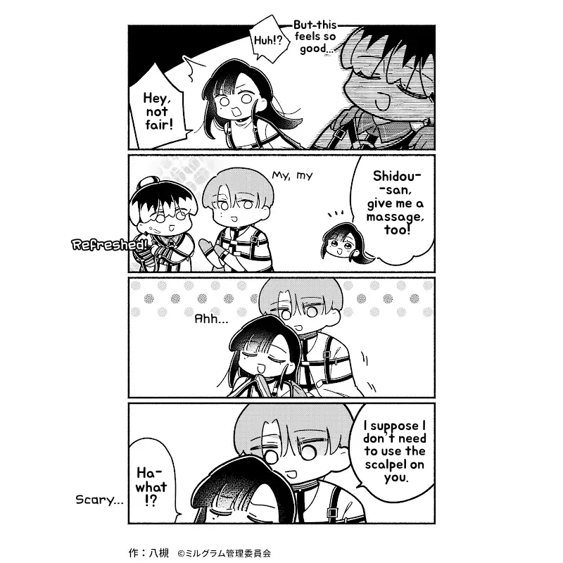 Minigram (MILGRAM 4koma) capítulo 63, página 3