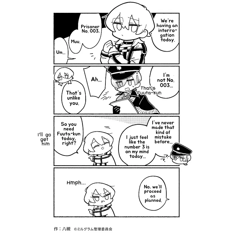 Minigram (MILGRAM 4koma) capítulo 64, página 1