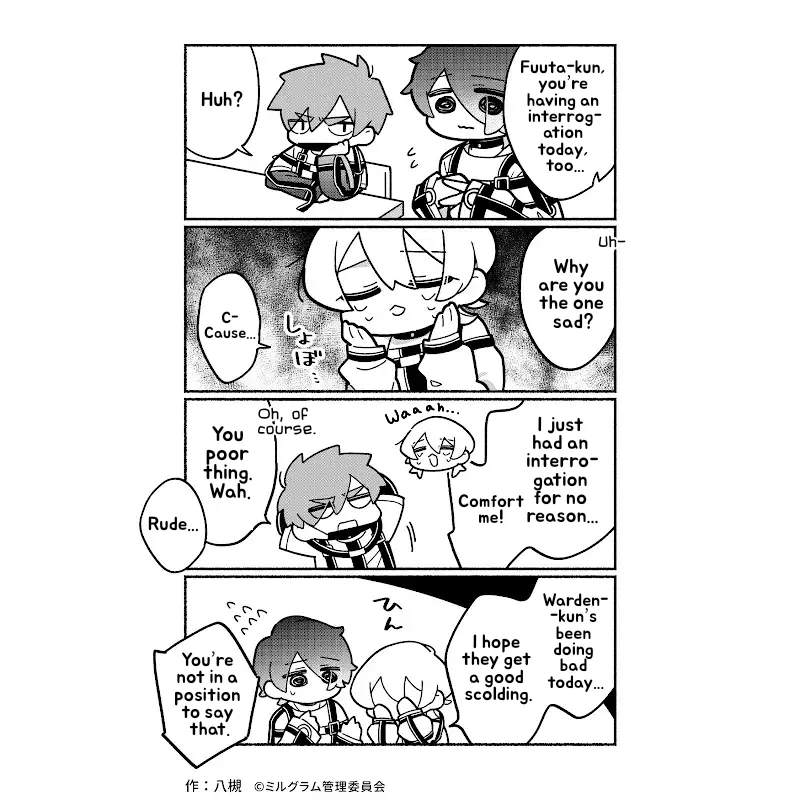 Minigram (MILGRAM 4koma) capítulo 64, página 2