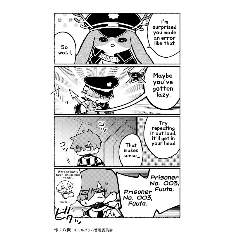 Minigram (MILGRAM 4koma) capítulo 64, página 3