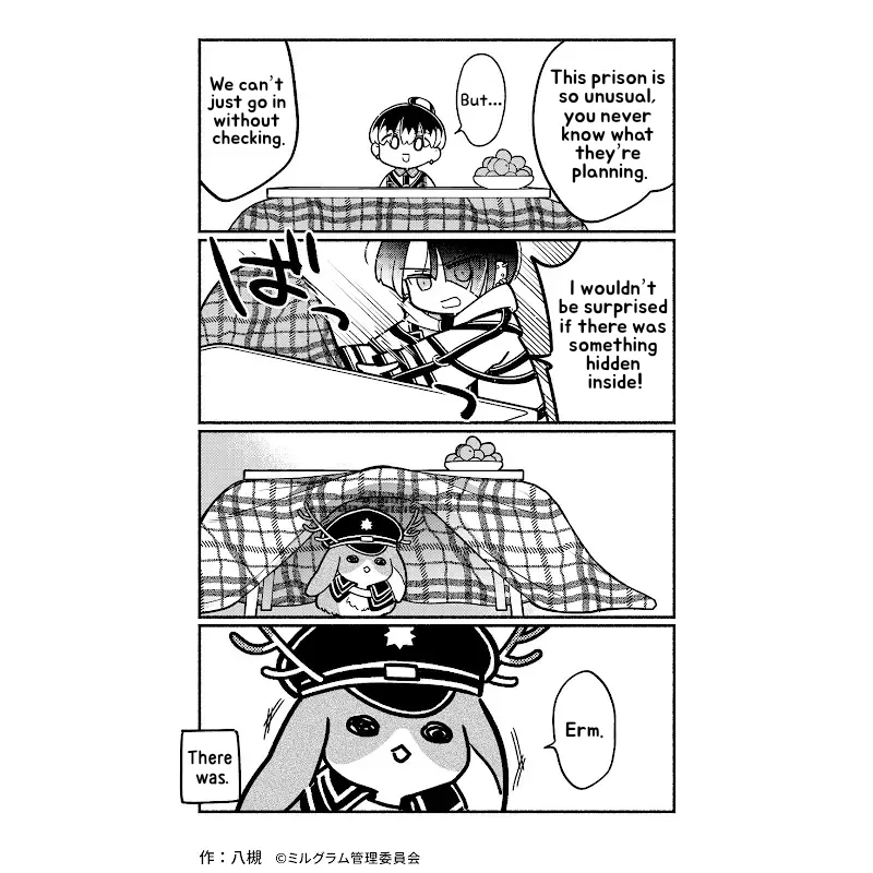 Minigram (MILGRAM 4koma) capítulo 65, página 2