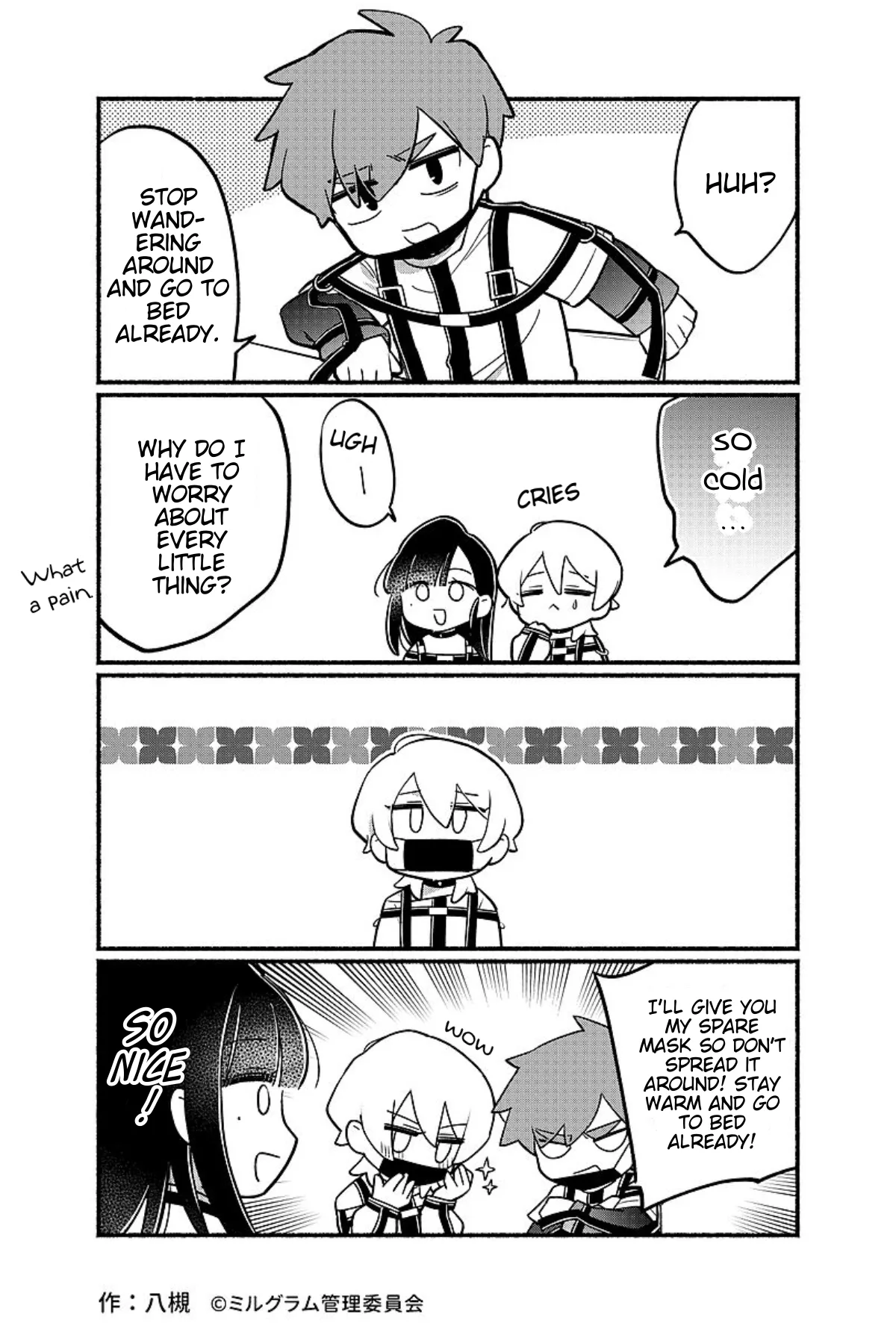 Minigram (MILGRAM 4koma) capítulo 66, página 2