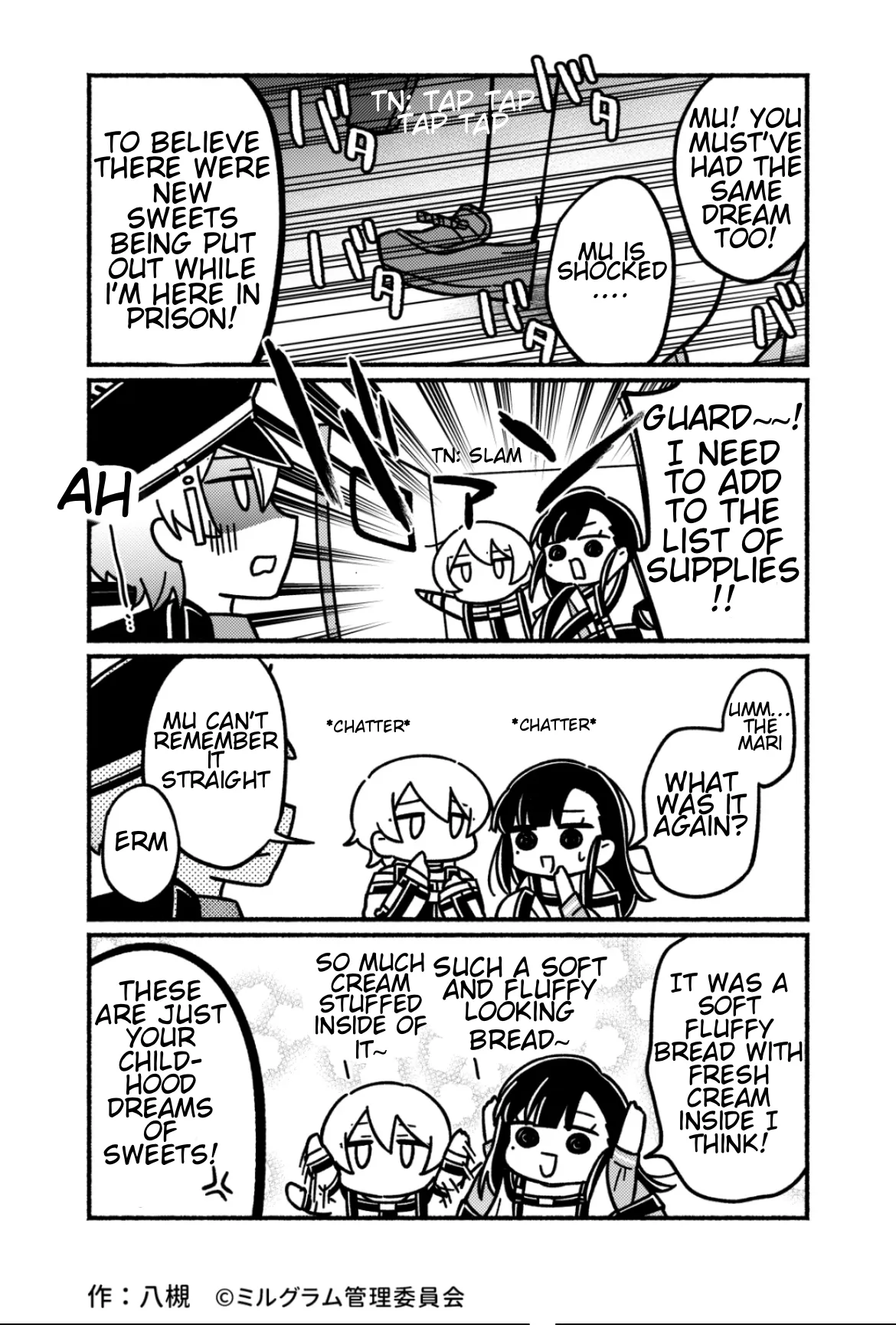 Minigram (MILGRAM 4koma) capítulo 7, página 2