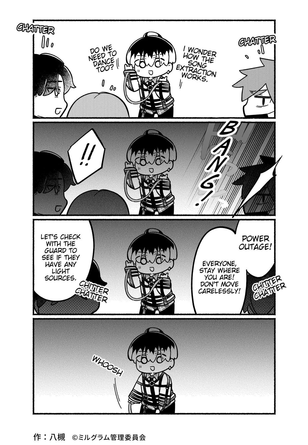 Minigram (MILGRAM 4koma) capítulo 70, página 1