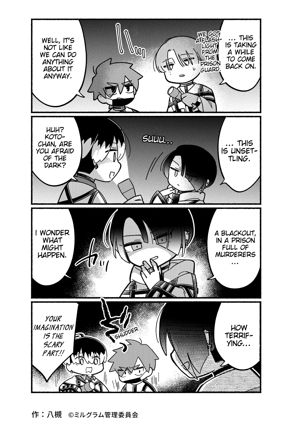 Minigram (MILGRAM 4koma) capítulo 70, página 2