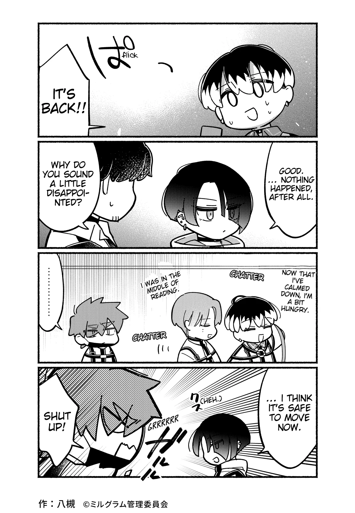 Minigram (MILGRAM 4koma) capítulo 70, página 3