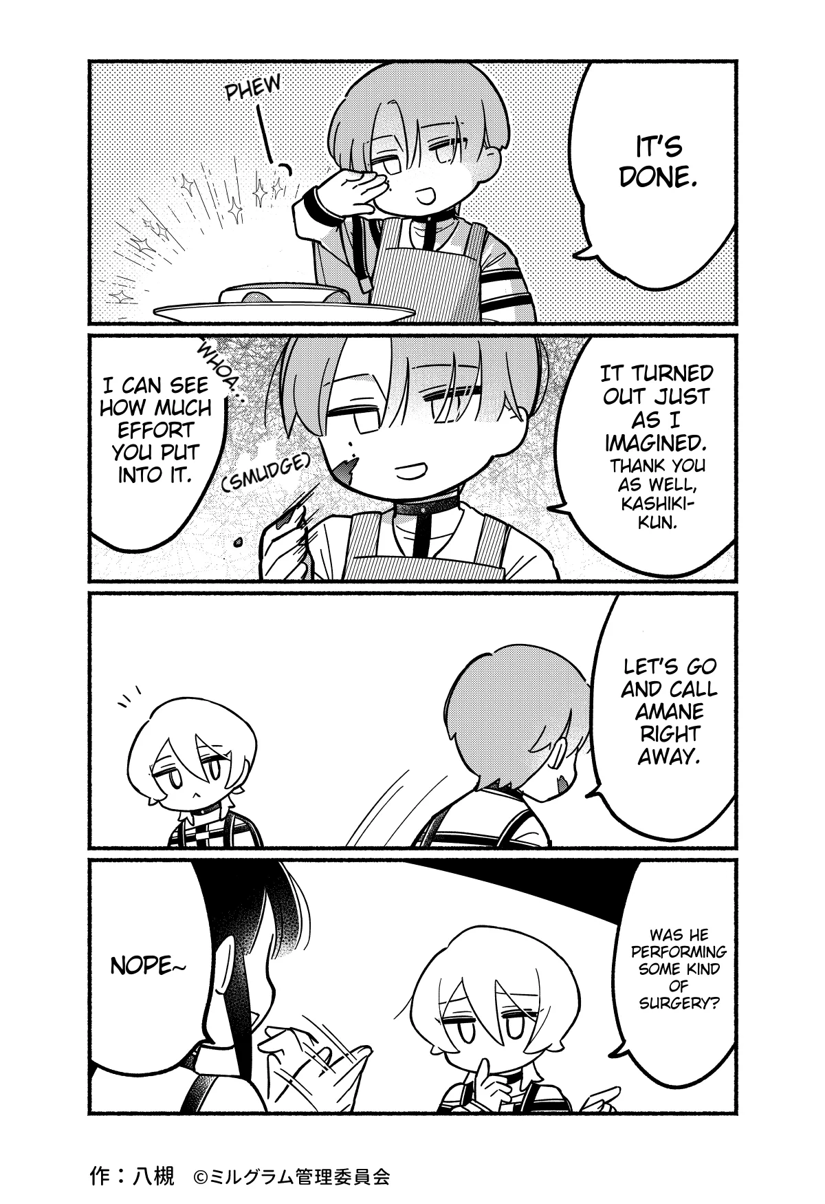 Minigram (MILGRAM 4koma) capítulo 71, página 3
