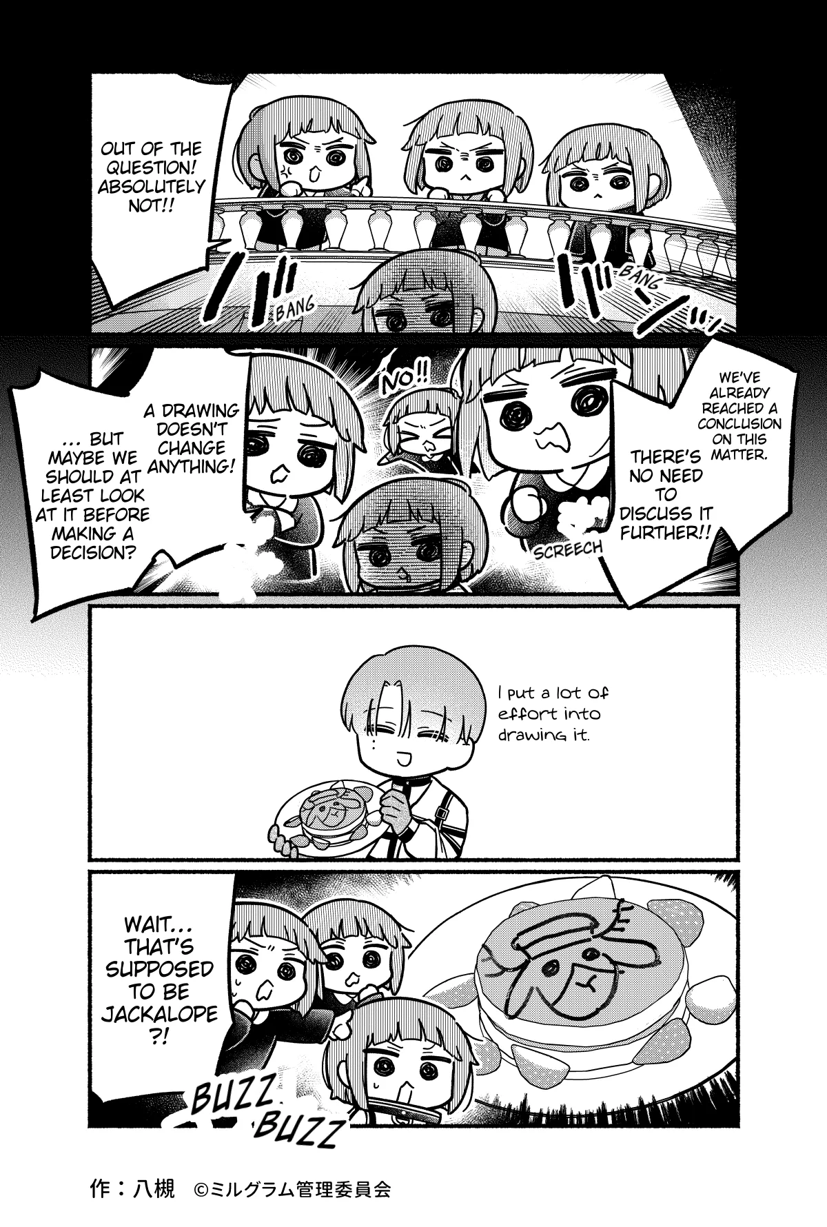 Minigram (MILGRAM 4koma) capítulo 72, página 2