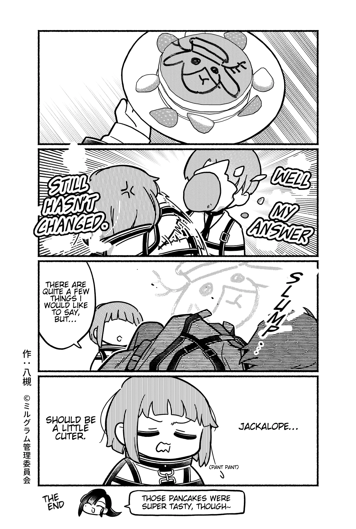 Minigram (MILGRAM 4koma) capítulo 72, página 3