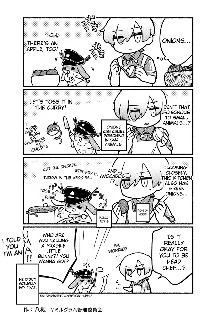 Minigram (MILGRAM 4koma) capítulo 74, página 2