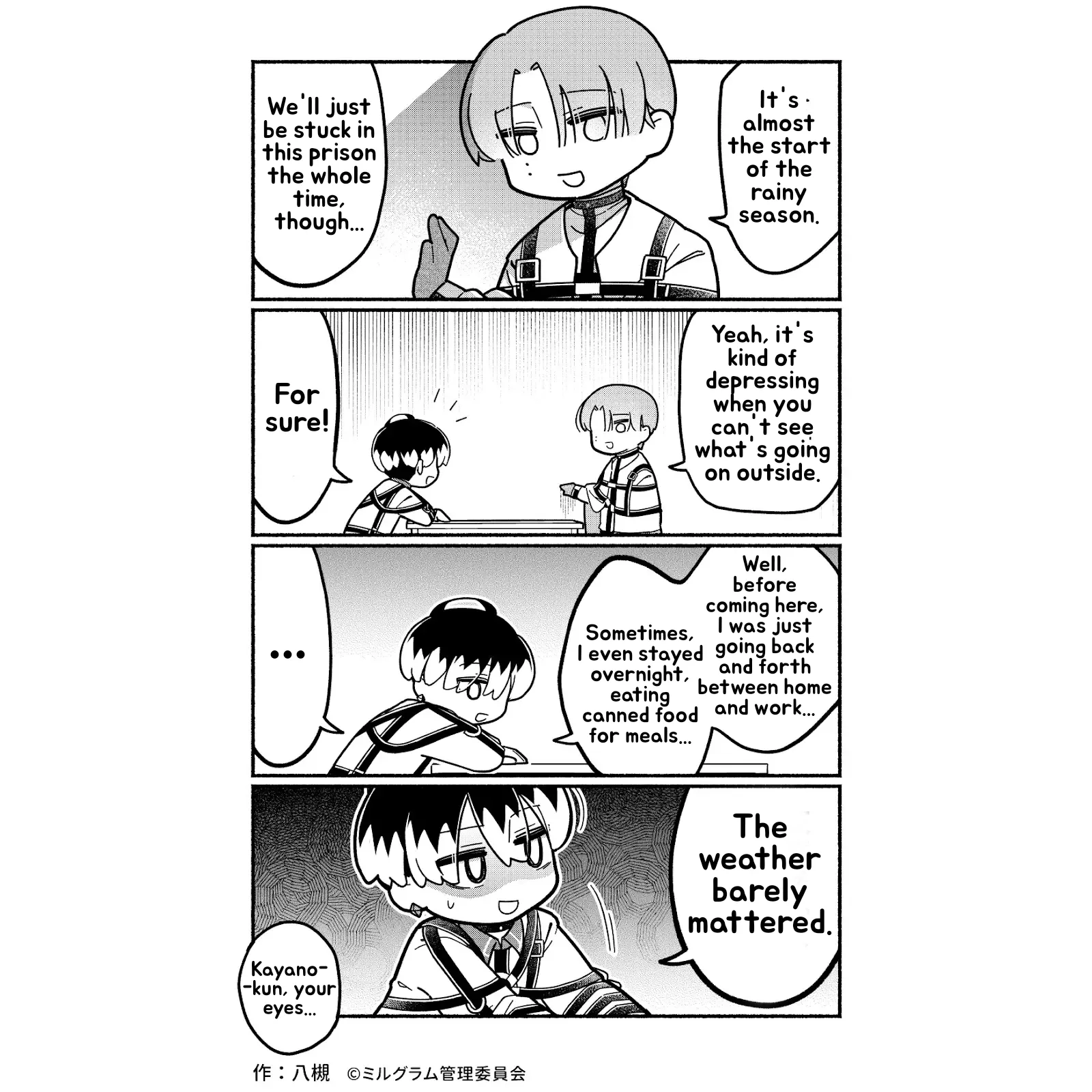 Minigram (MILGRAM 4koma) capítulo 76, página 1