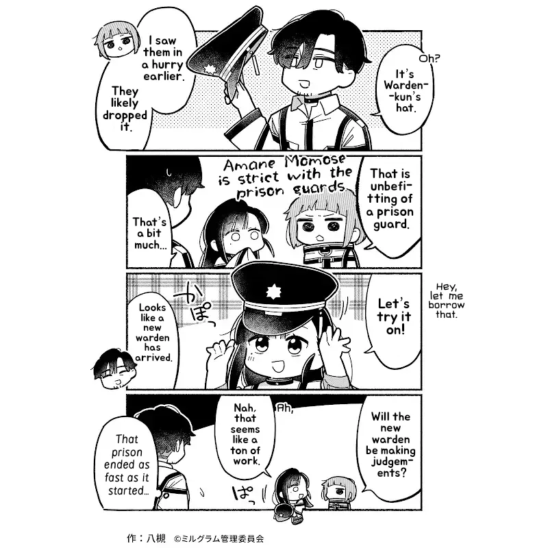 Minigram (MILGRAM 4koma) capítulo 77, página 1