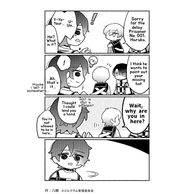 Minigram (MILGRAM 4koma) capítulo 77, página 2