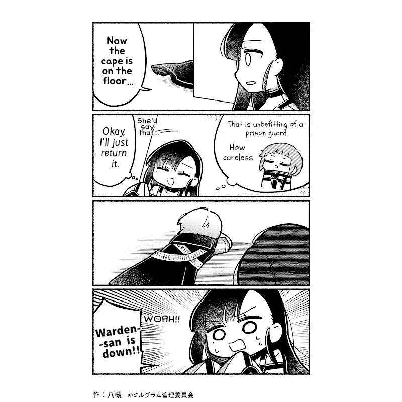 Minigram (MILGRAM 4koma) capítulo 78, página 1