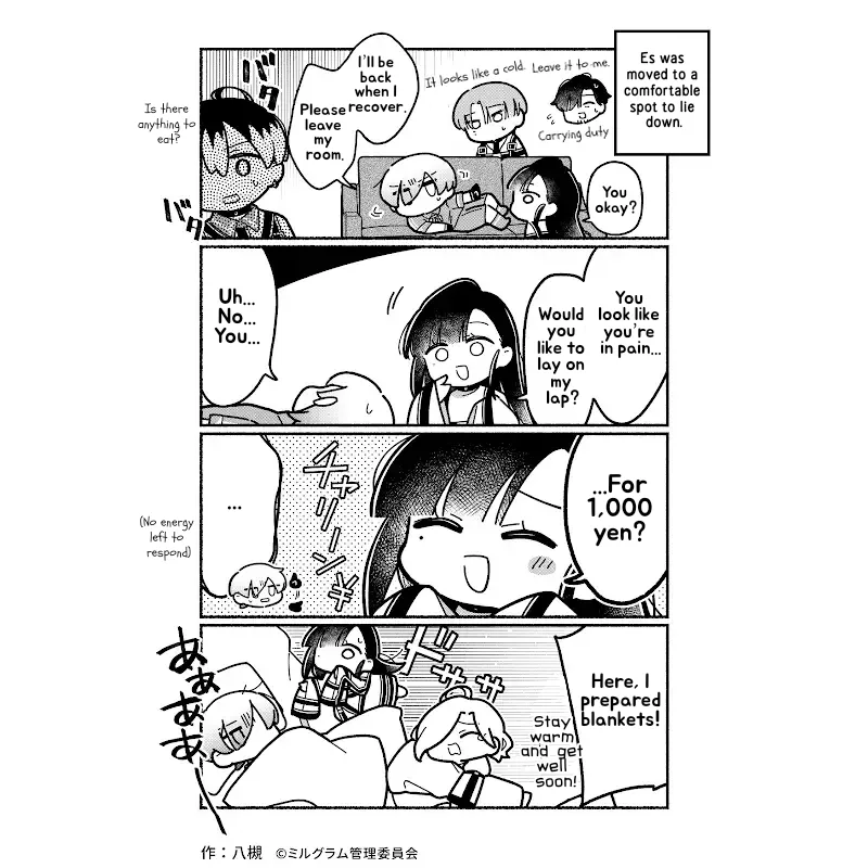 Minigram (MILGRAM 4koma) capítulo 78, página 2