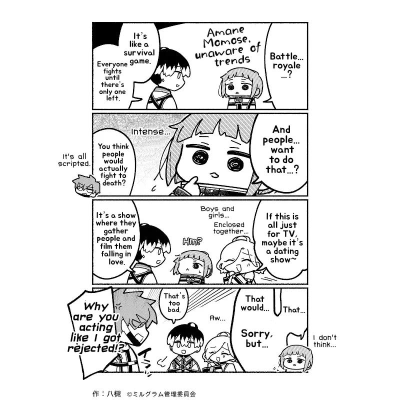 Minigram (MILGRAM 4koma) capítulo 79, página 2