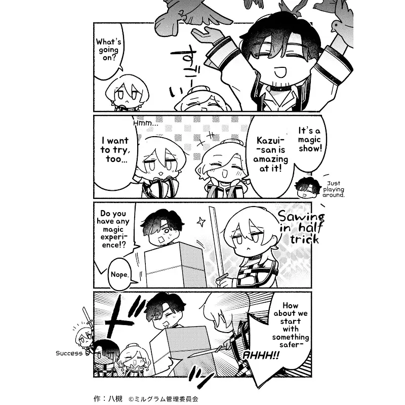 Minigram (MILGRAM 4koma) capítulo 80, página 2