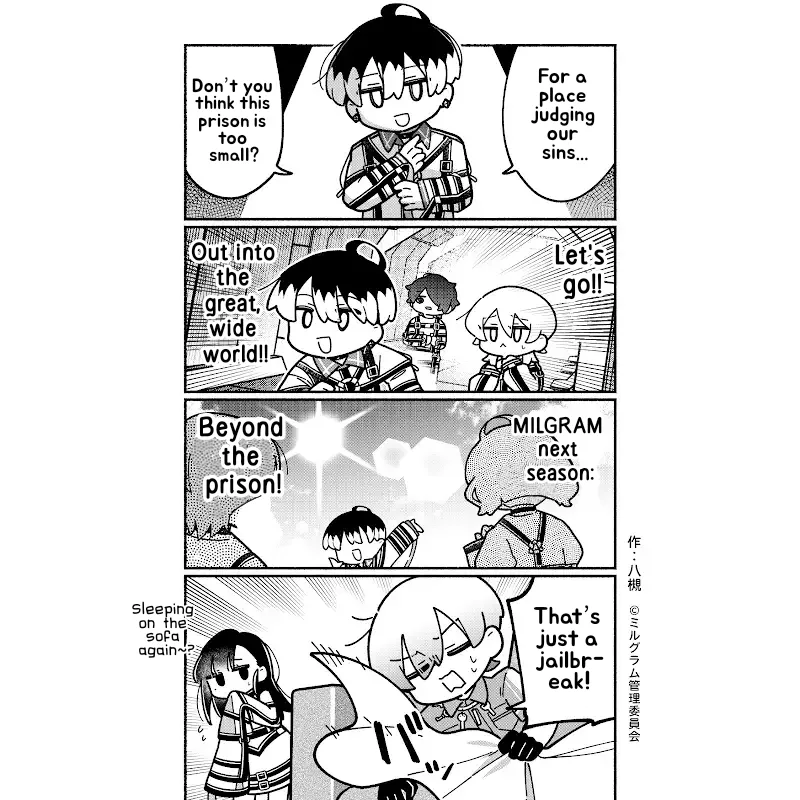 Minigram (MILGRAM 4koma) capítulo 81, página 1