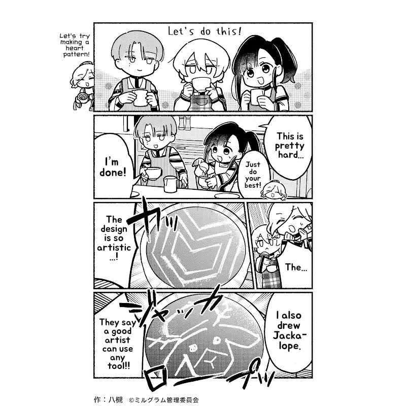 Minigram (MILGRAM 4koma) capítulo 82, página 2