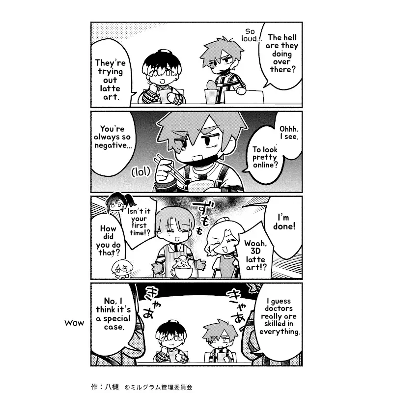 Minigram (MILGRAM 4koma) capítulo 82, página 3