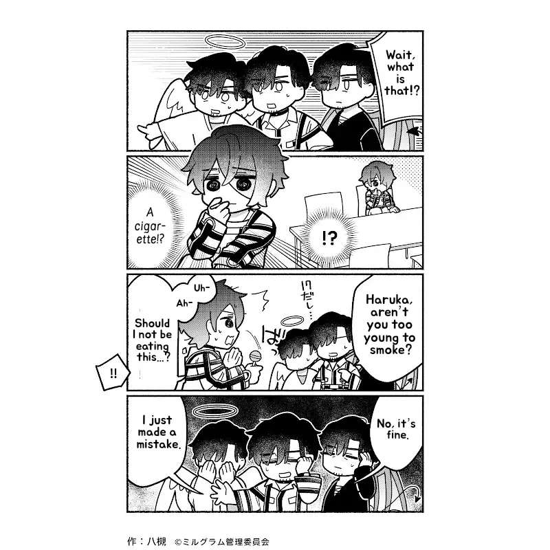 Minigram (MILGRAM 4koma) capítulo 83, página 2