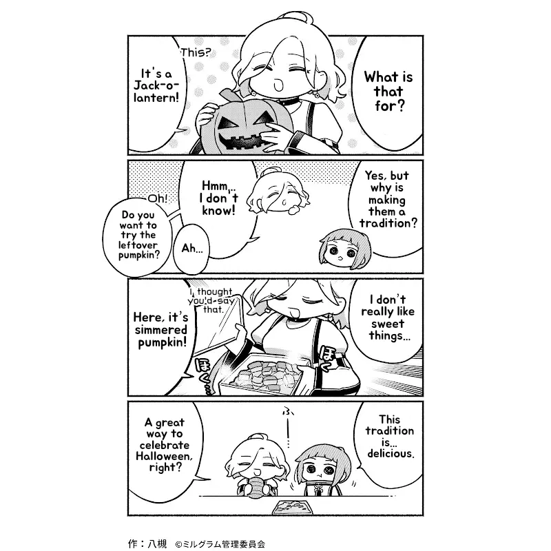 Minigram (MILGRAM 4koma) capítulo 84, página 1