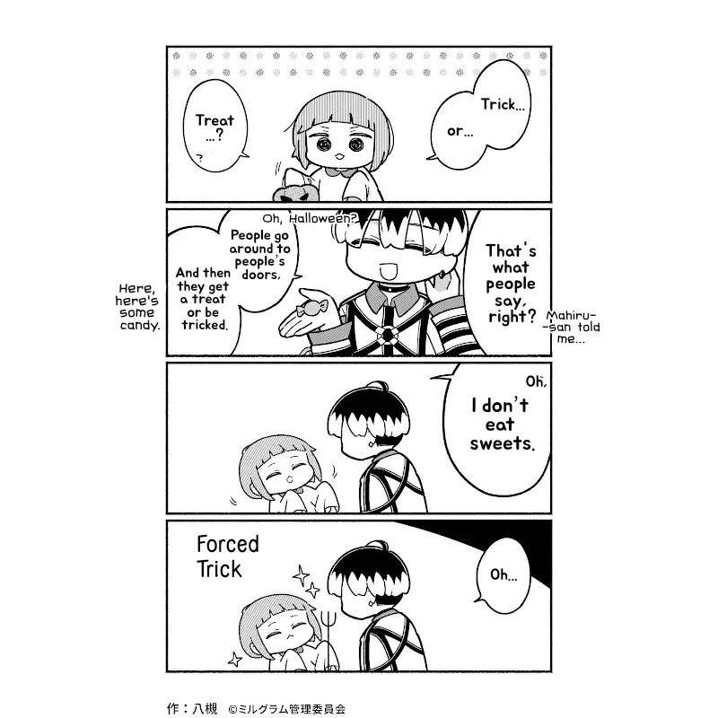 Minigram (MILGRAM 4koma) capítulo 84, página 2