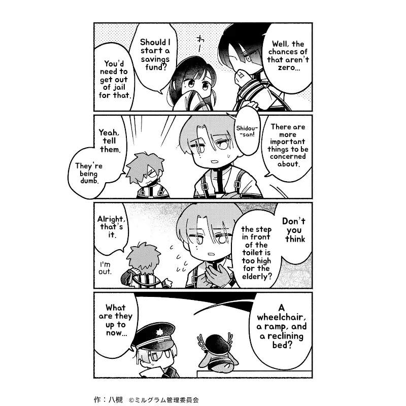Minigram (MILGRAM 4koma) capítulo 85, página 2